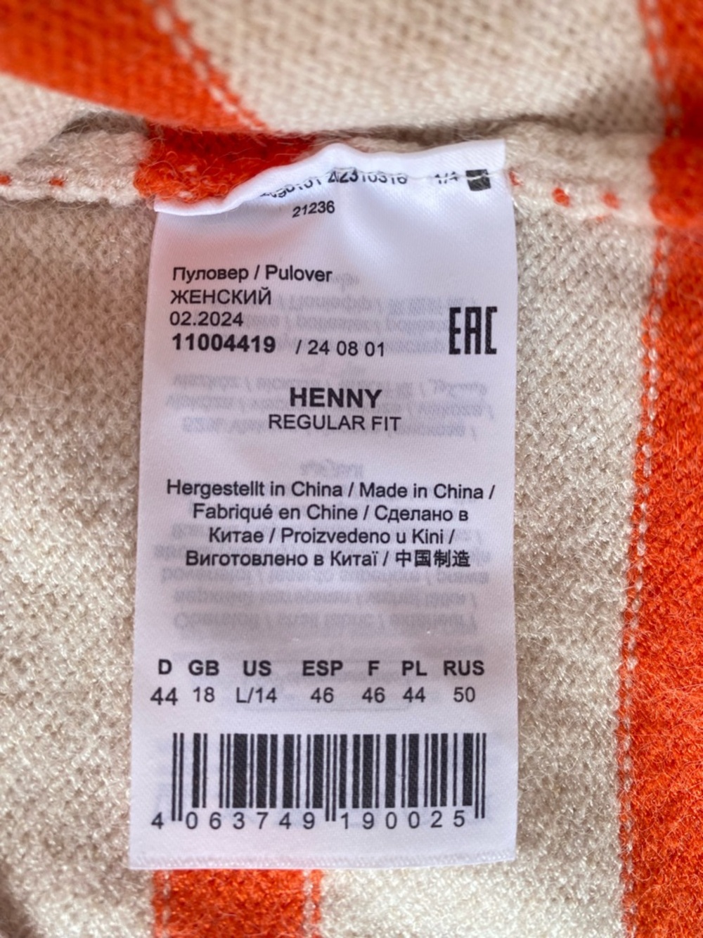 OLSEN “Henny” Striped Crewneck Sweater in Cream and Orange - Picture 5 of 6